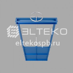 Затвор щитовой для лотка 1000х1000